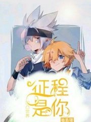 雏鸟app下载