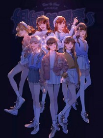 虾米天使导航