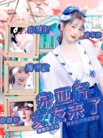 深入了解 流氓软件免费下载大全